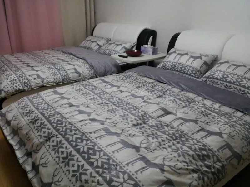 Appartamento Cozy Seoul Yongsan 0*,  Corea del Sud