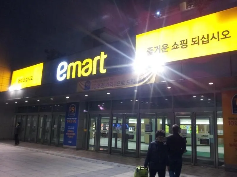 アパート Cozy Seoul Yongsanアパートメント
